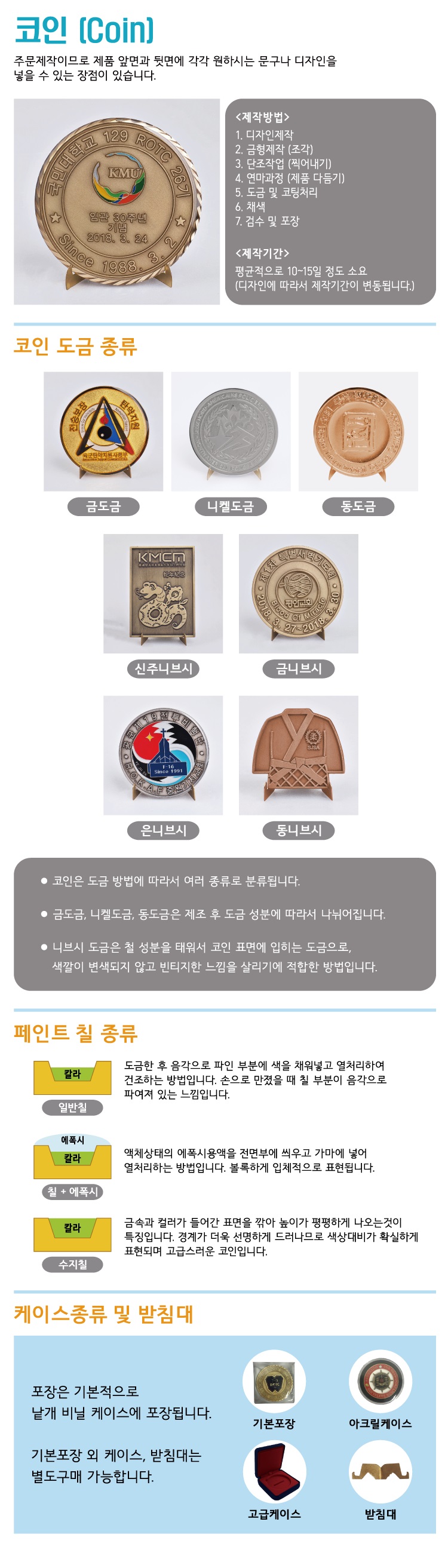 coin_1.jpg