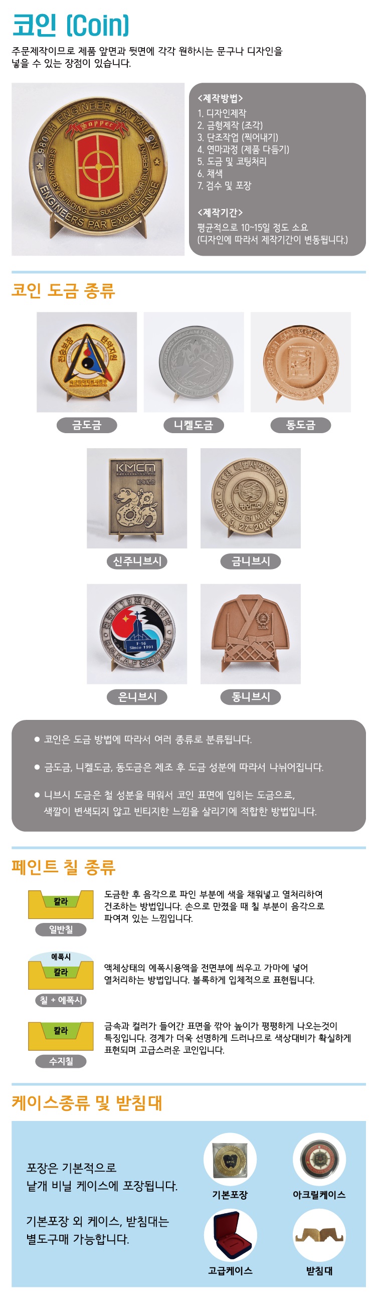 coin_2.jpg