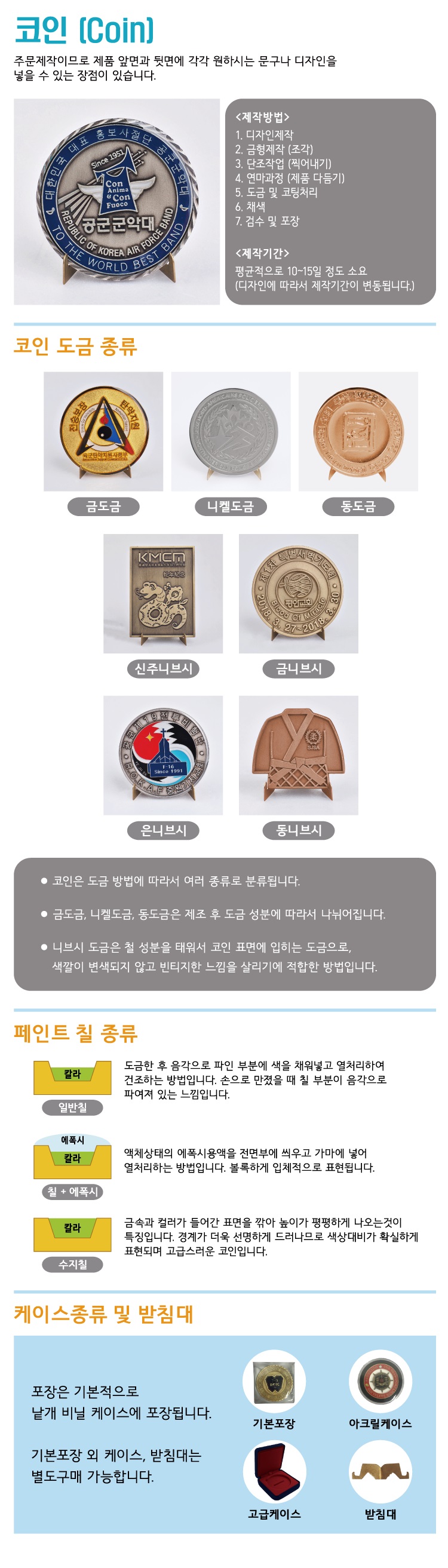 coin_13.jpg