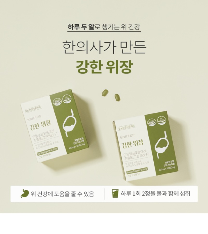 상세4.jpg