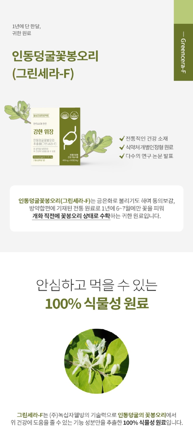 상세6.jpg