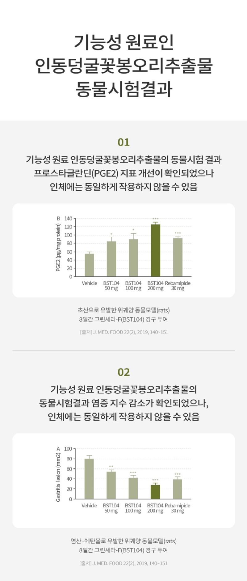 상세9.jpg