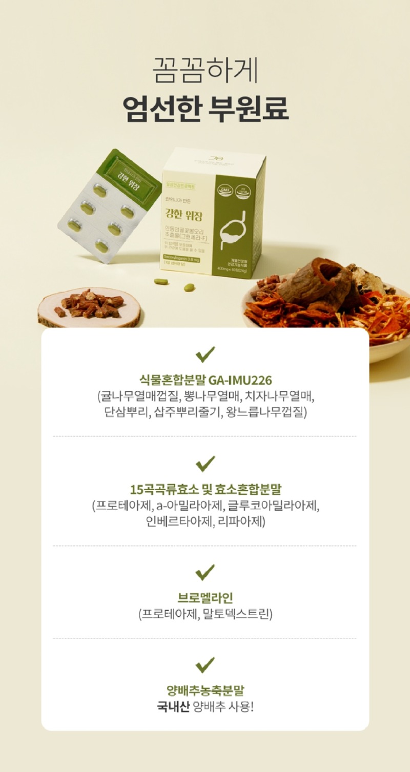 상세11.jpg