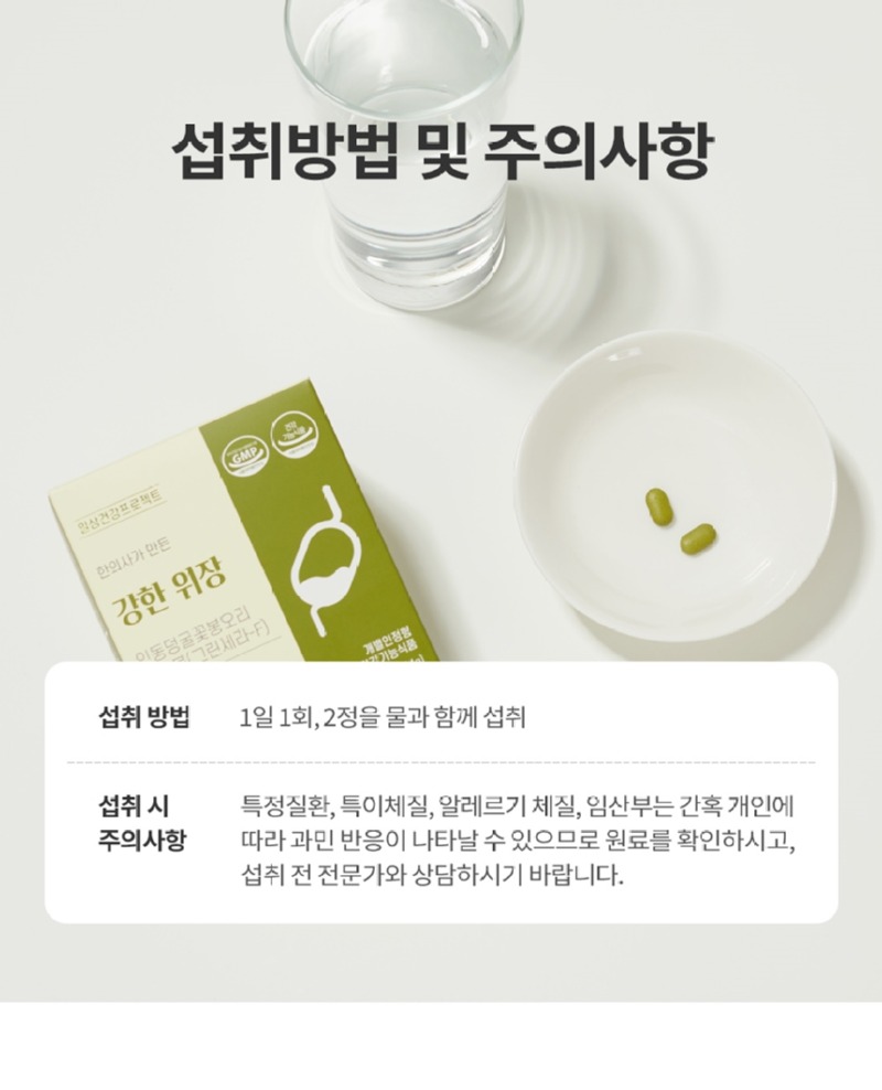 상세14.jpg